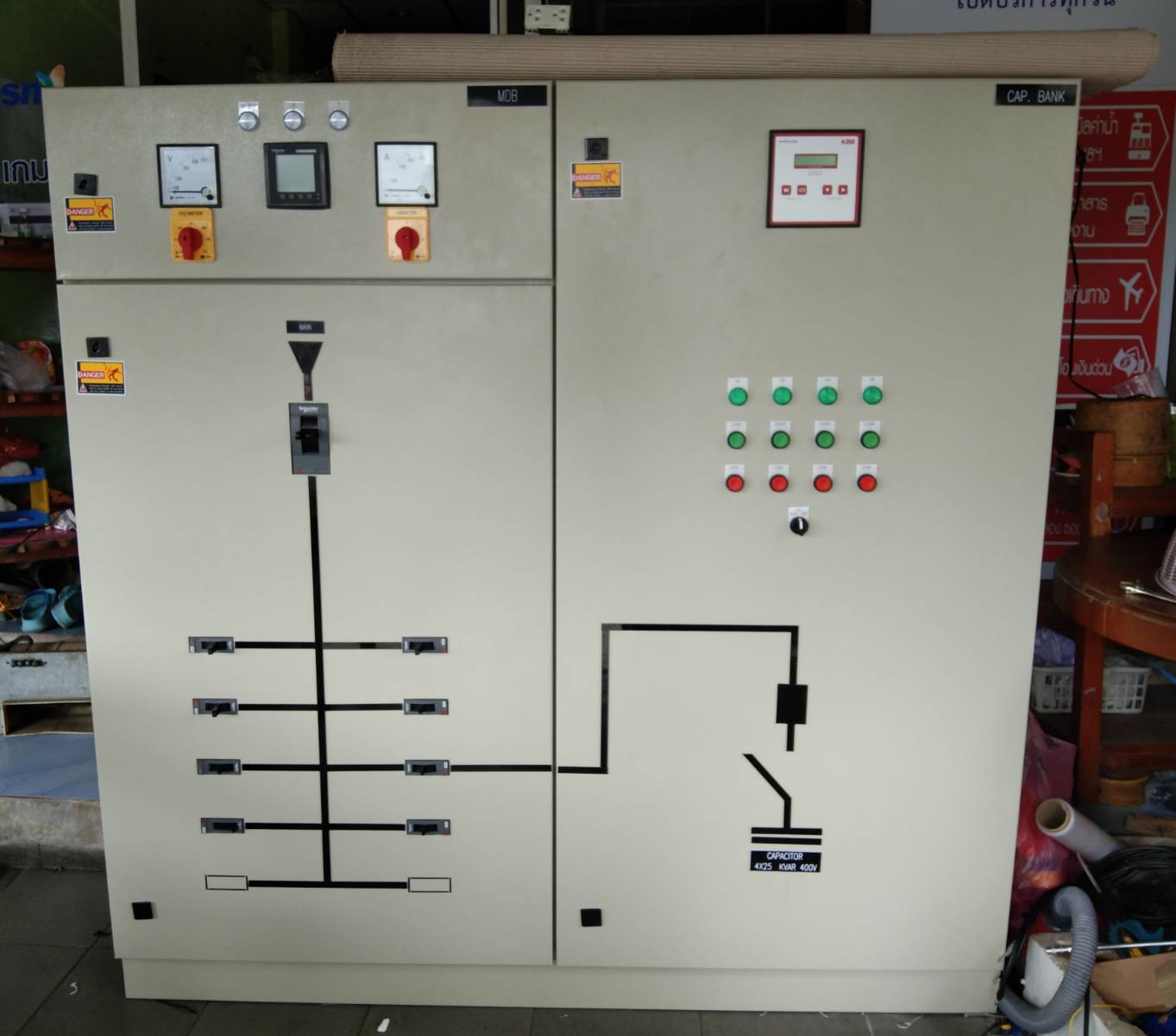 ตู้ประกอบคอลโทรล