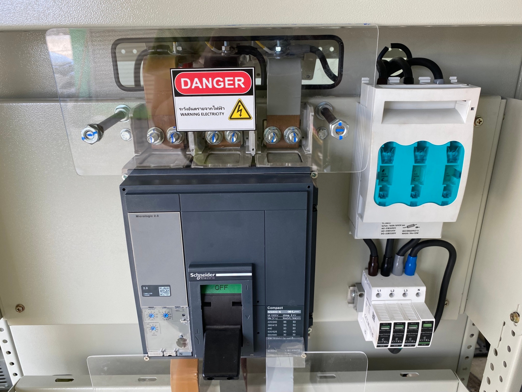 งานประกอบตู้คอลโทรล3